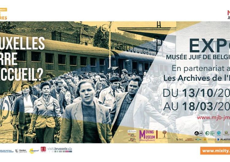 Bruxelles : Terre d’accueil ? – Exposition